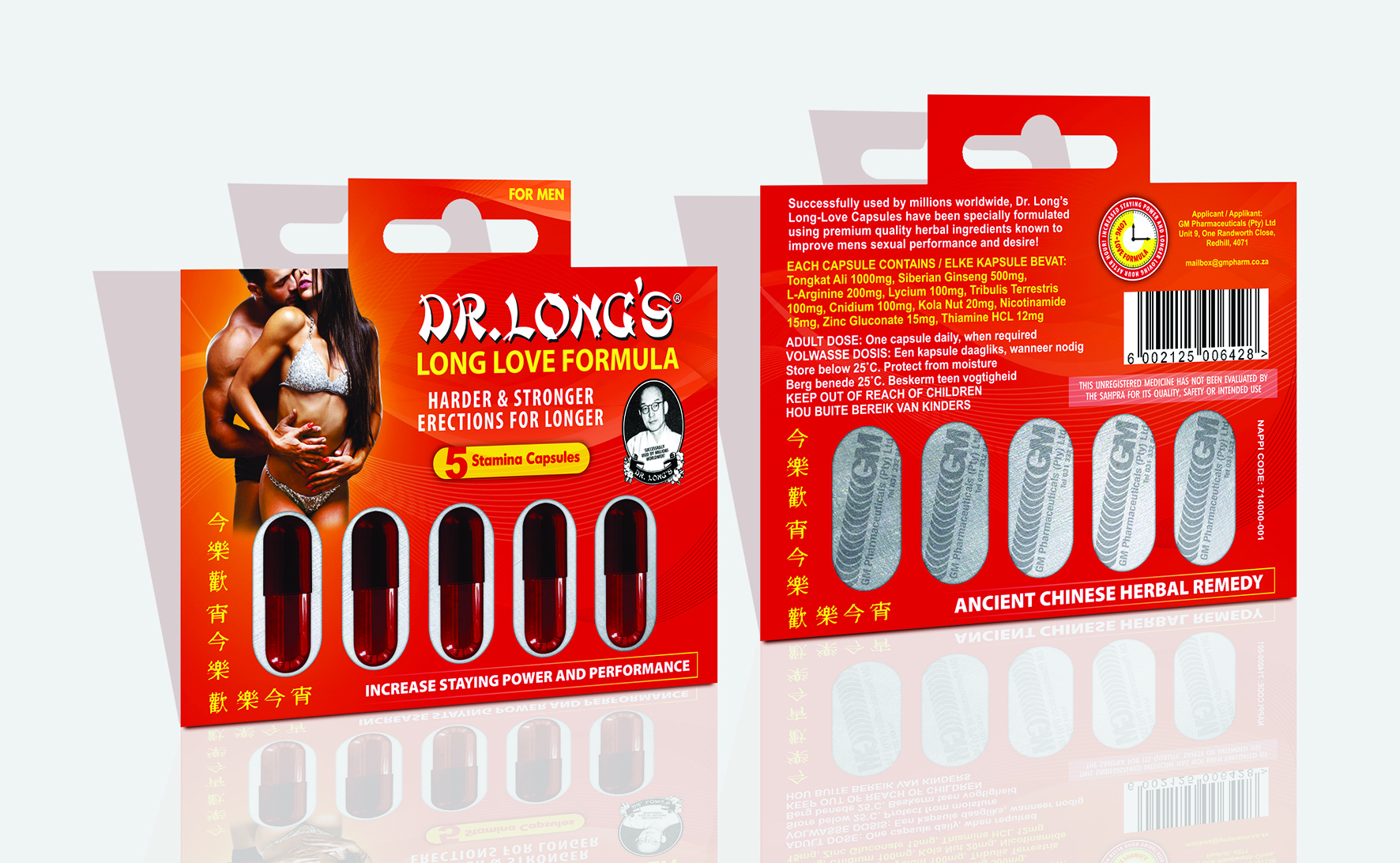 dr-long's-long-love-capsules-5's